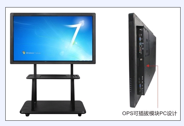 教學(xué)觸摸一體機