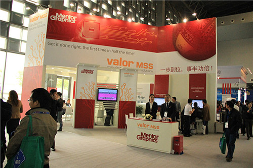展會企業(yè)形象展示