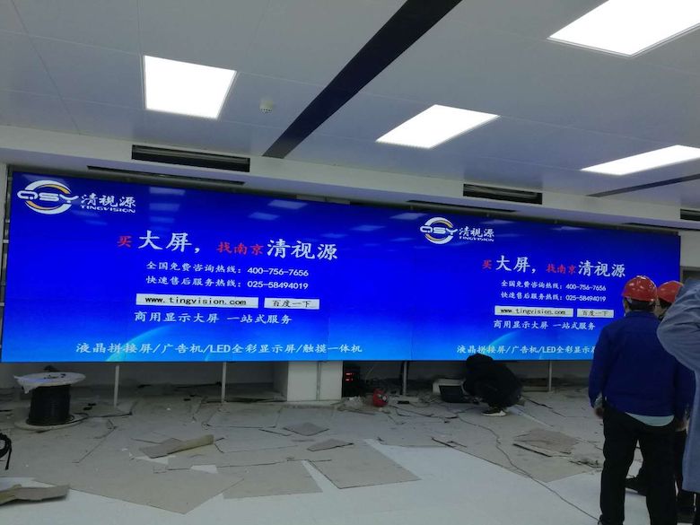 某化工廠(chǎng)55寸液晶拼接屏